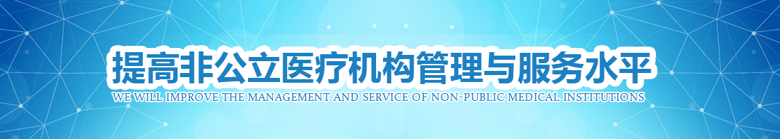 ɽʡǹҽƻЭ