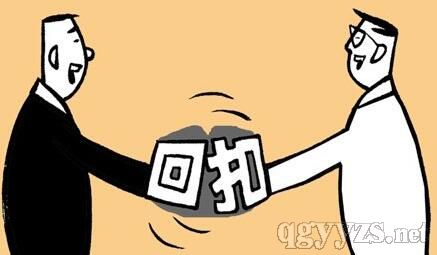 <b>ع!ҽԱܻؿ</b>