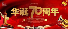 <b>ɽʡǹҽƻЭṧףй70껪</b>